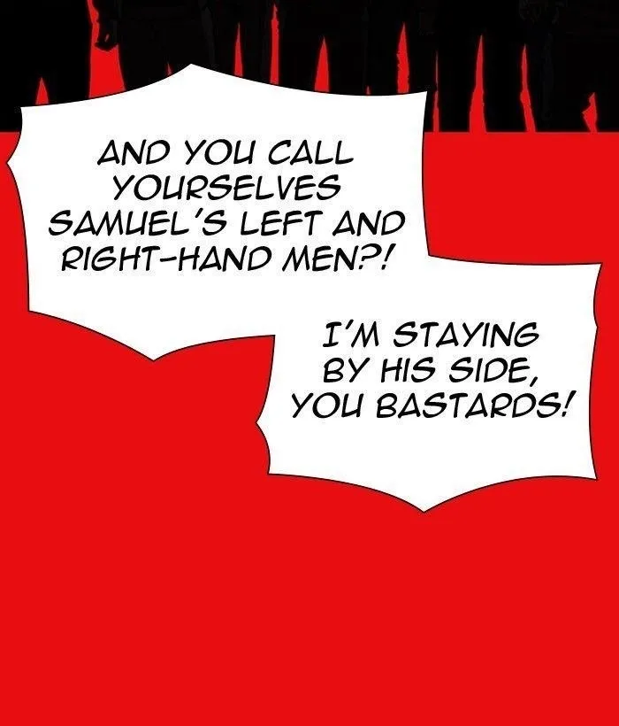 Lookism - Chapter 296 Page 71