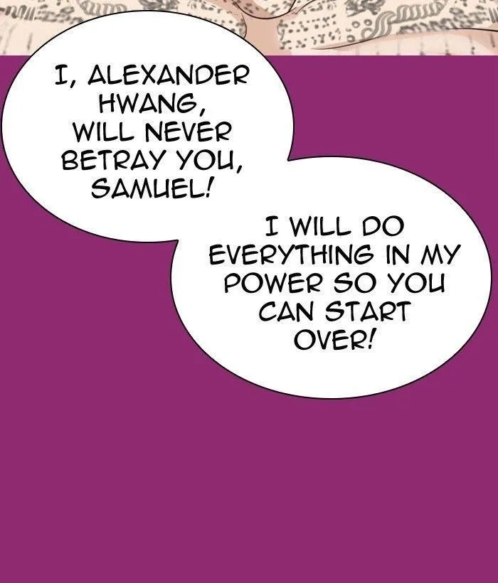 Lookism - Chapter 296 Page 79