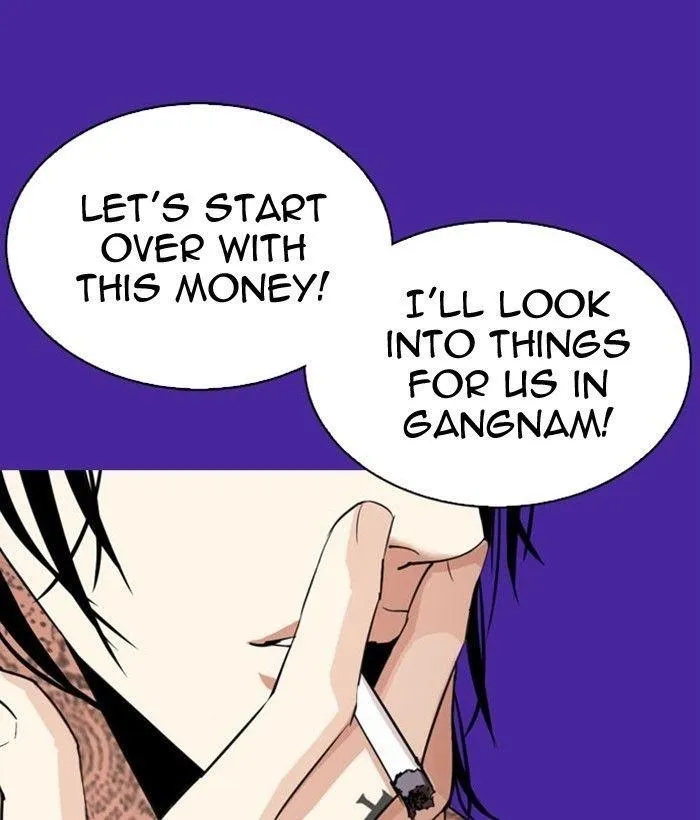 Lookism - Chapter 296 Page 84