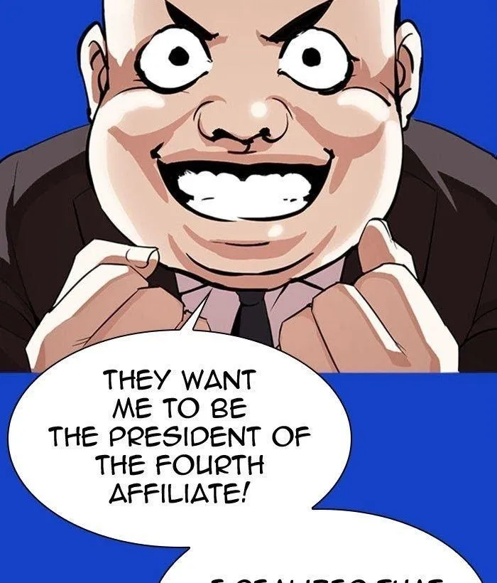 Lookism - Chapter 296 Page 88