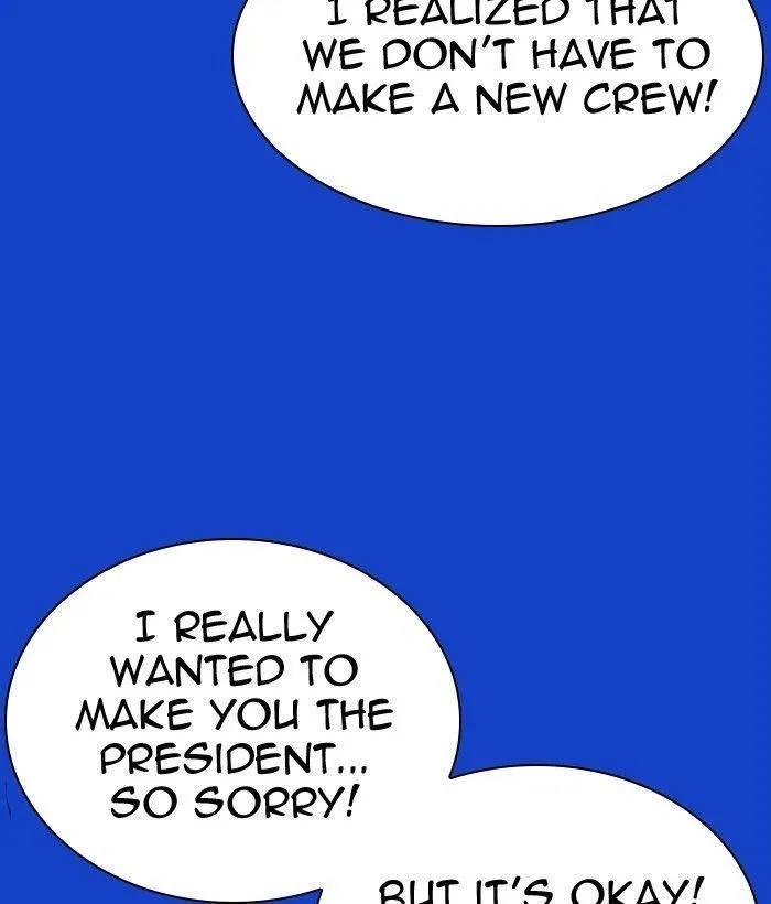 Lookism - Chapter 296 Page 89
