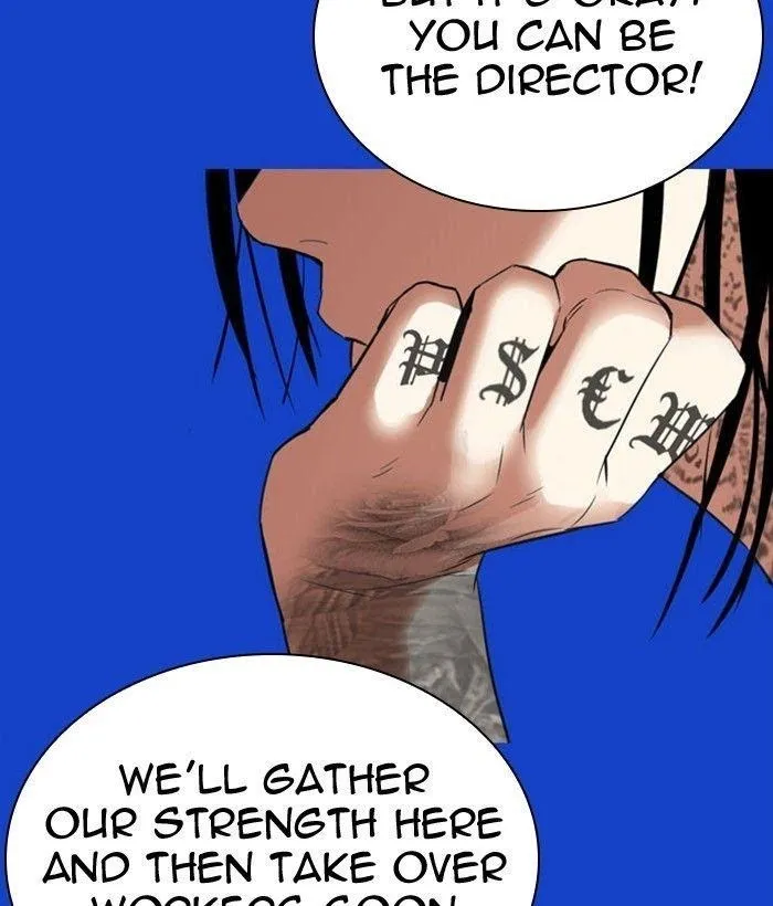 Lookism - Chapter 296 Page 90