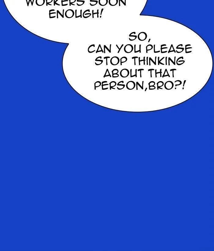 Lookism - Chapter 296 Page 91