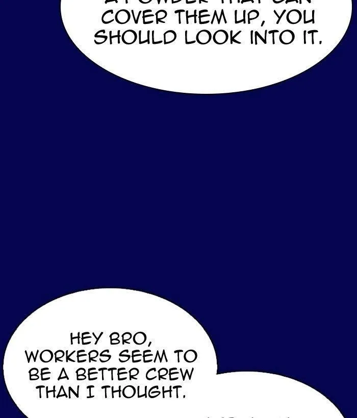 Lookism - Chapter 296 Page 95