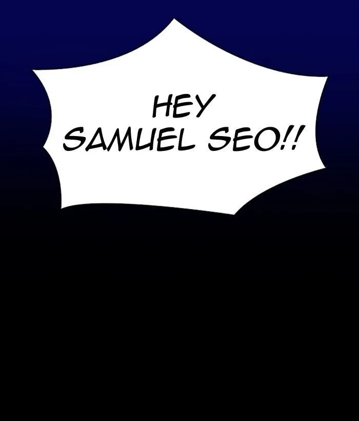 Lookism - Chapter 296 Page 98