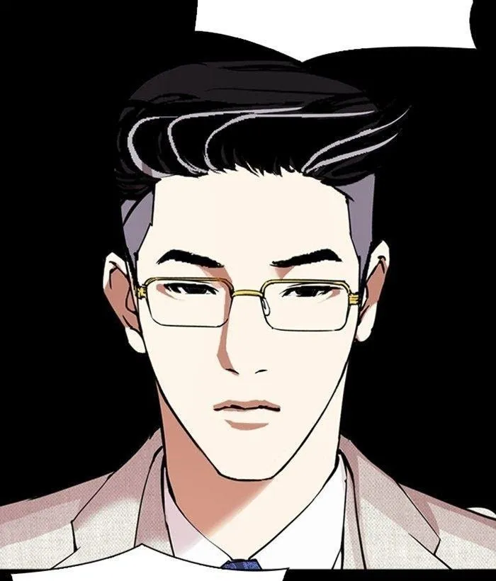 Lookism - Chapter 296 Page 103