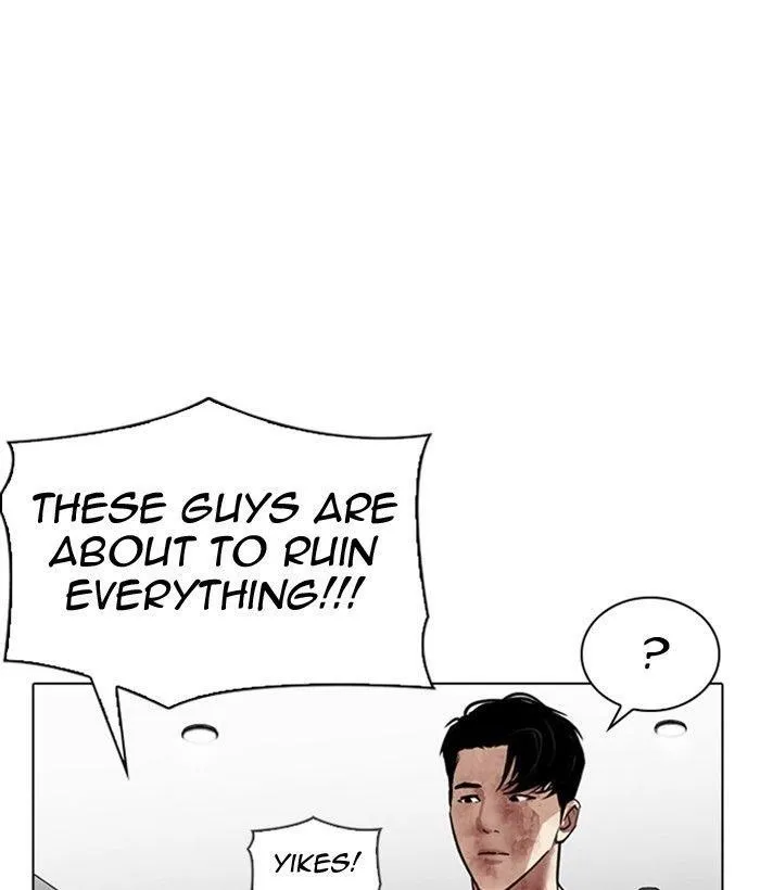 Lookism - Chapter 296 Page 109