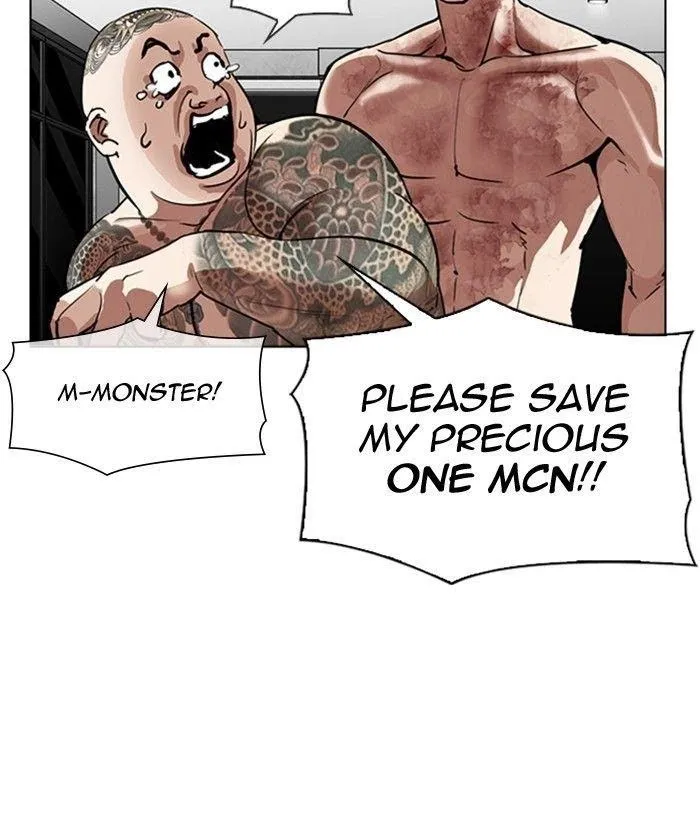 Lookism - Chapter 296 Page 110