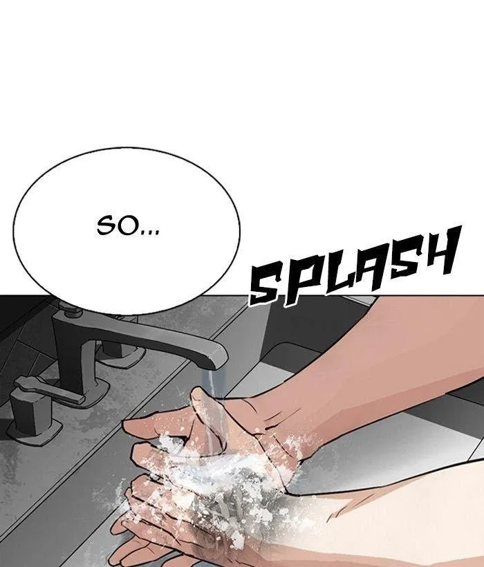 Lookism - Chapter 296 Page 111