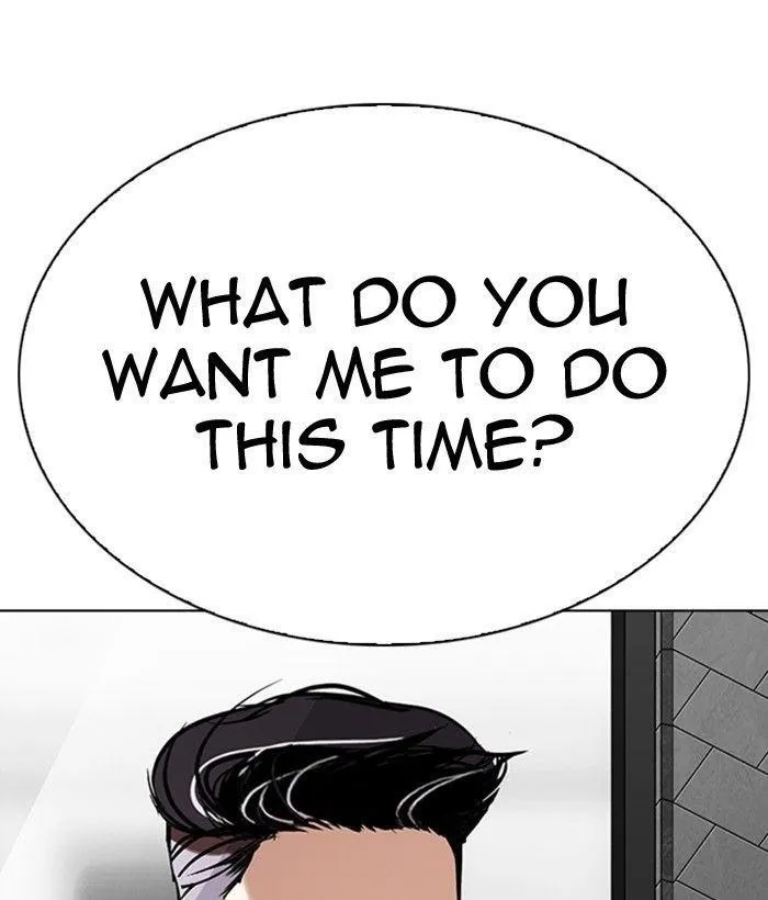 Lookism - Chapter 296 Page 113