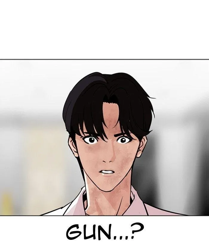 Lookism - Chapter 296 Page 122
