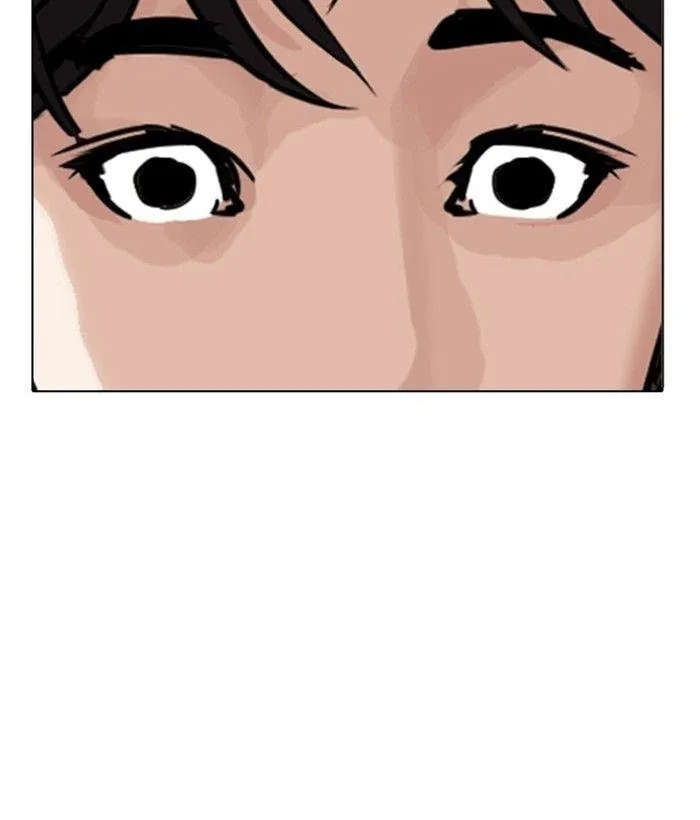 Lookism - Chapter 296 Page 124