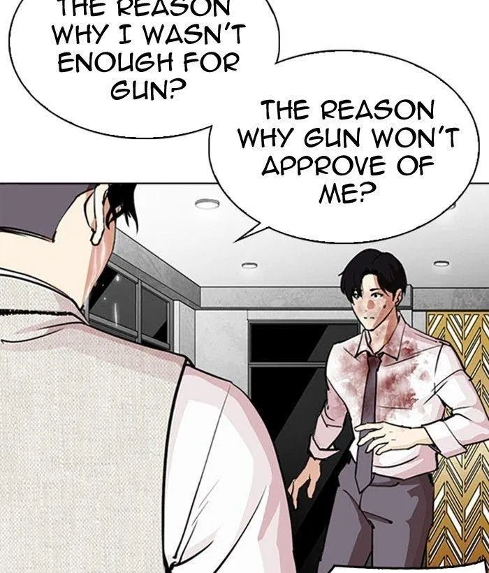 Lookism - Chapter 296 Page 129