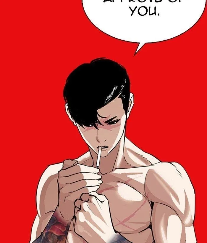 Lookism - Chapter 296 Page 132