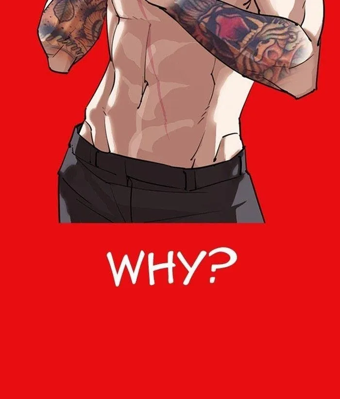 Lookism - Chapter 296 Page 133
