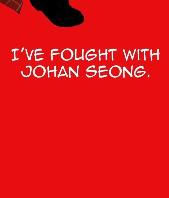 Lookism - Chapter 296 Page 140