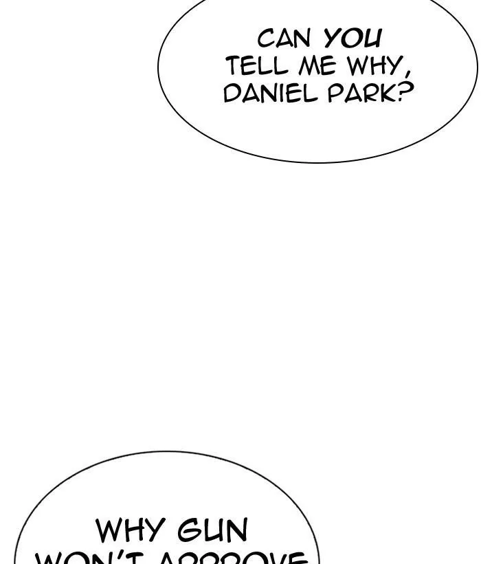 Lookism - Chapter 296 Page 149