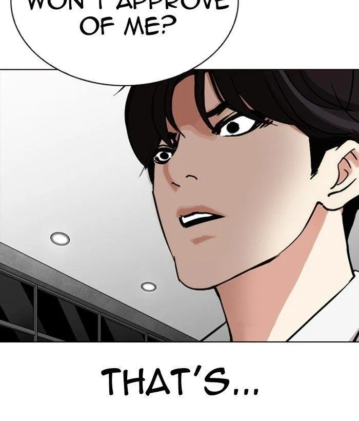 Lookism - Chapter 296 Page 150