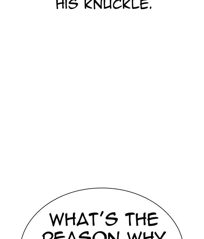 Lookism - Chapter 296 Page 165