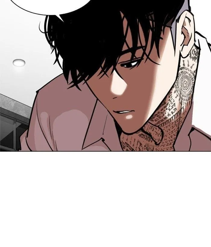 Lookism - Chapter 296 Page 176