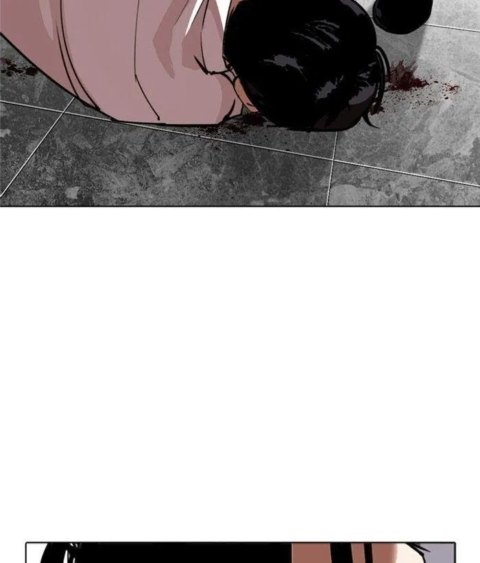 Lookism - Chapter 296 Page 179