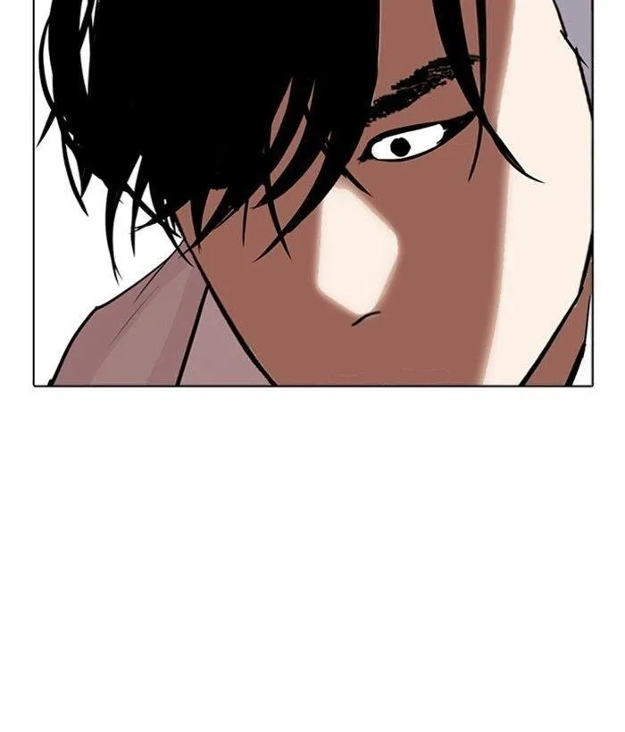 Lookism - Chapter 296 Page 180