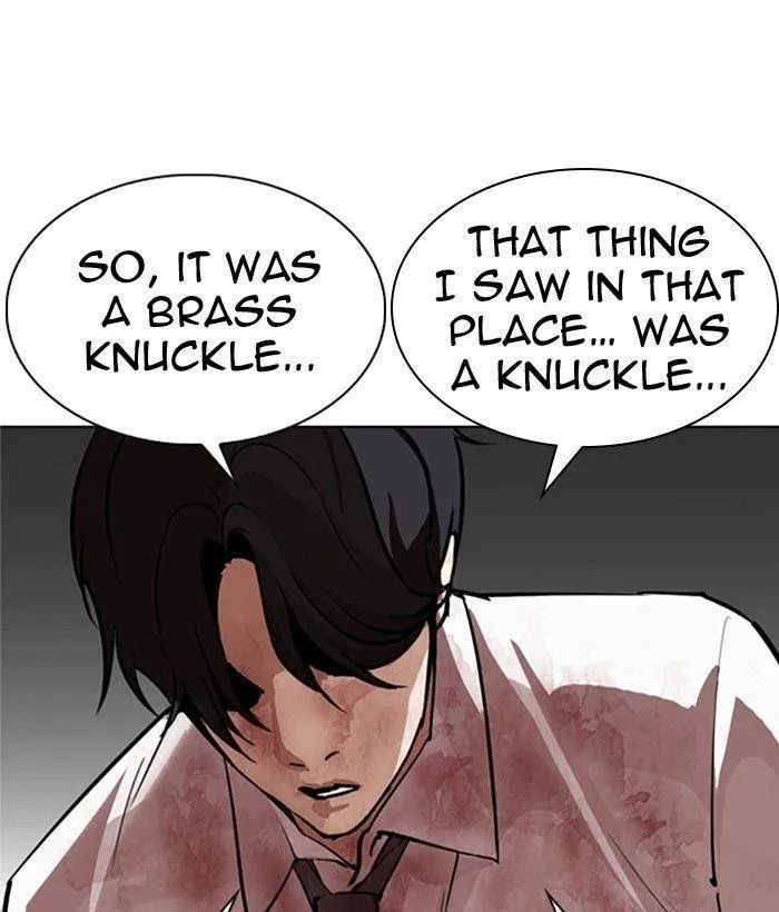 Lookism - Chapter 296 Page 187