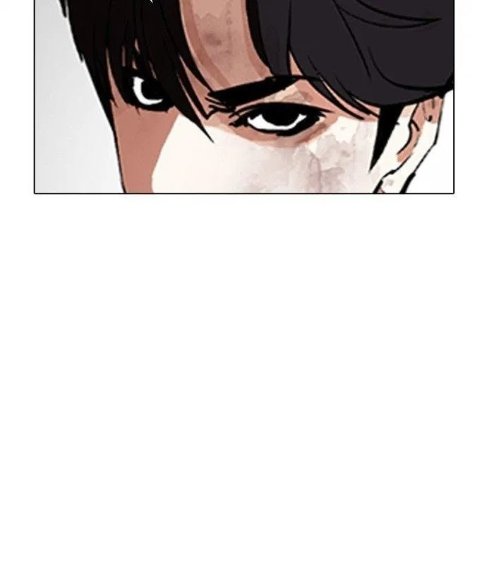 Lookism - Chapter 296 Page 193