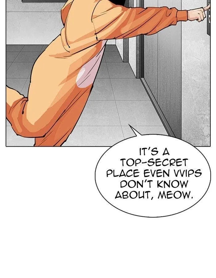 Lookism - Chapter 297 Page 2