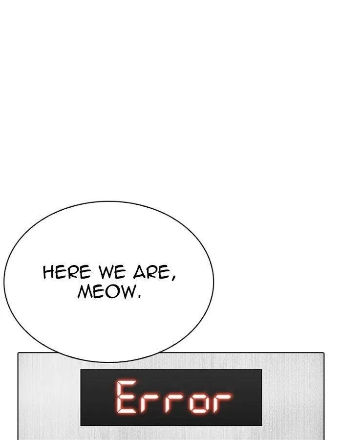 Lookism - Chapter 297 Page 5