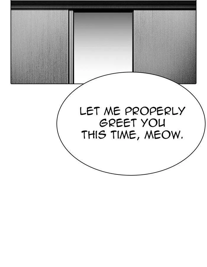 Lookism - Chapter 297 Page 6