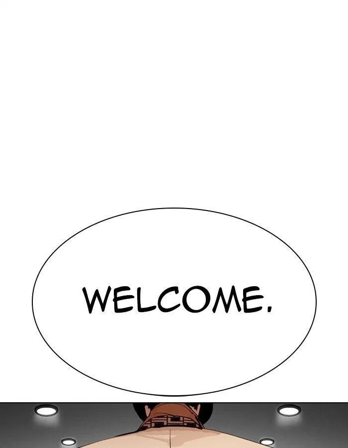 Lookism - Chapter 297 Page 7