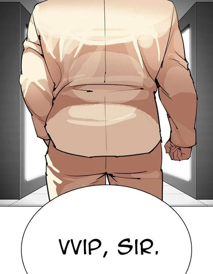 Lookism - Chapter 297 Page 8