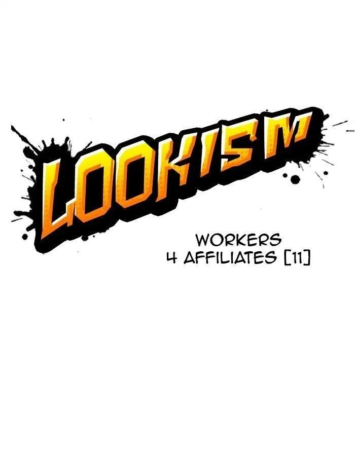 Lookism - Chapter 297 Page 10