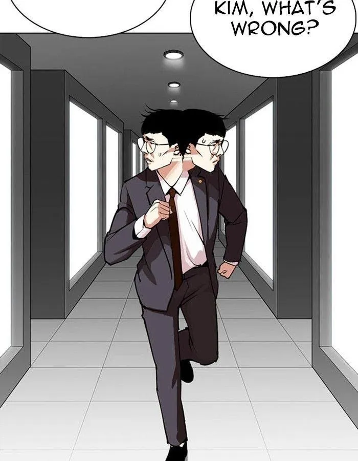 Lookism - Chapter 297 Page 12