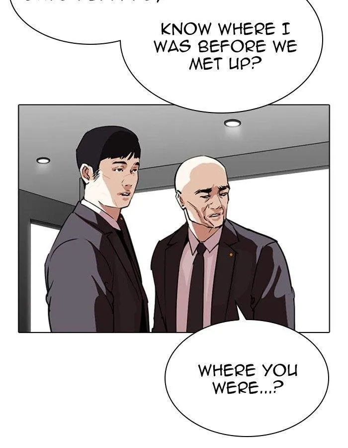 Lookism - Chapter 297 Page 14