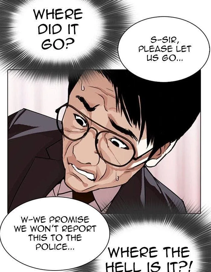 Lookism - Chapter 297 Page 18