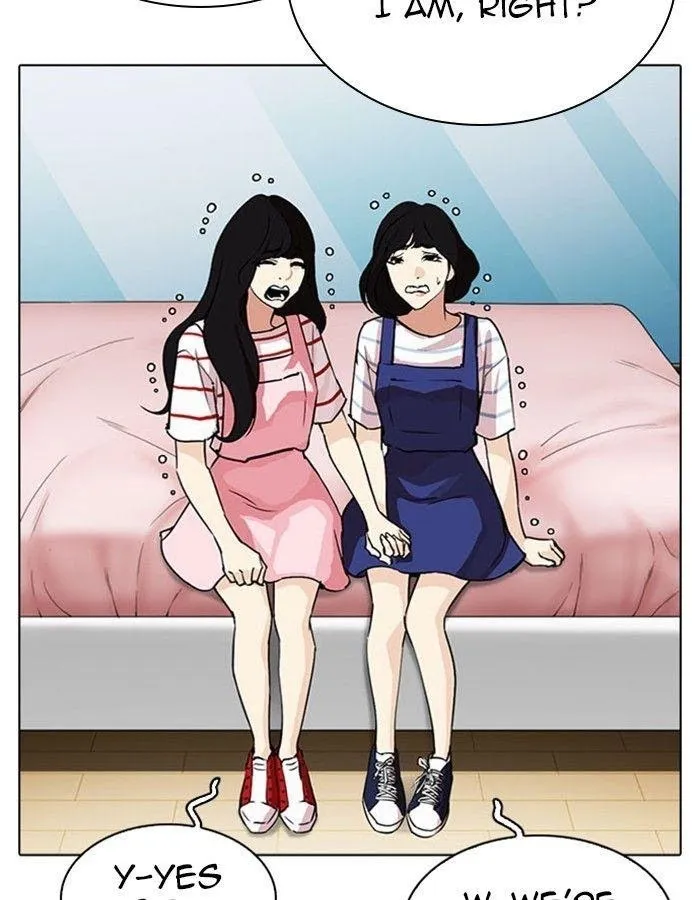 Lookism - Chapter 297 Page 20