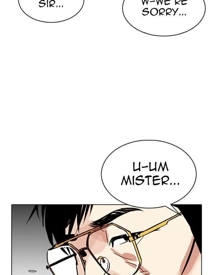 Lookism - Chapter 297 Page 21