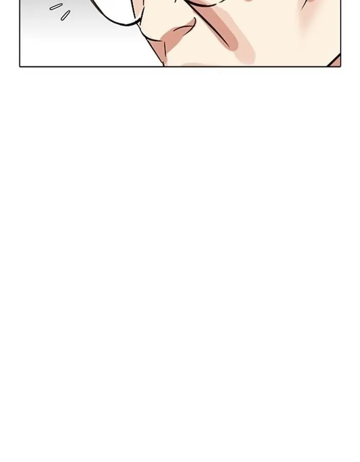 Lookism - Chapter 297 Page 22