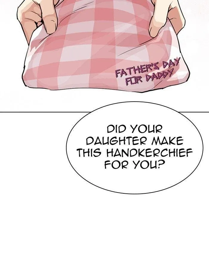 Lookism - Chapter 297 Page 26