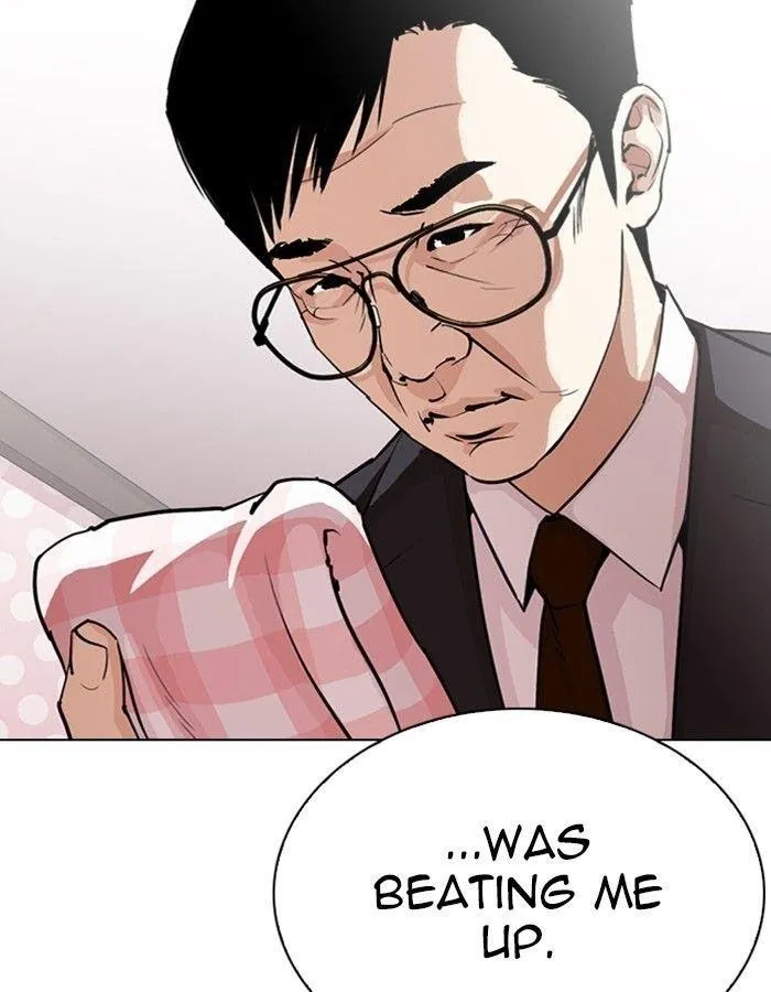 Lookism - Chapter 297 Page 32