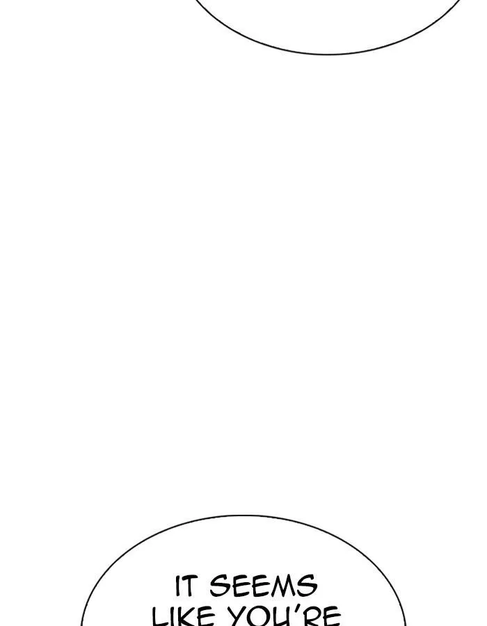 Lookism - Chapter 297 Page 33