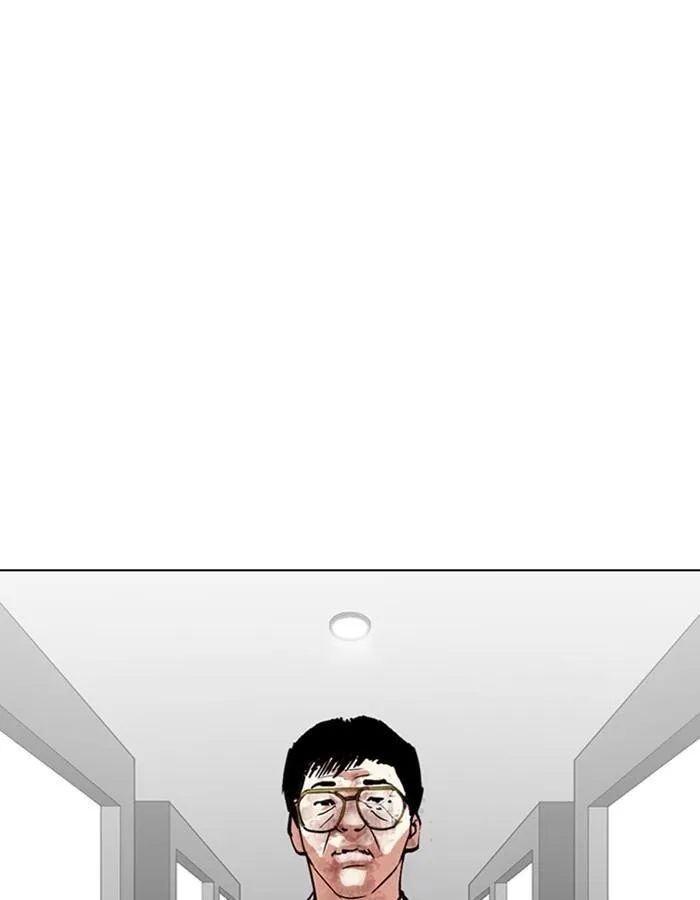 Lookism - Chapter 297 Page 36