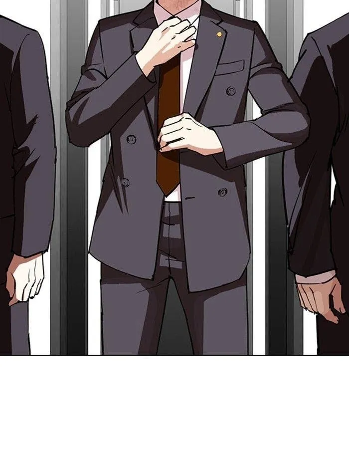 Lookism - Chapter 297 Page 37