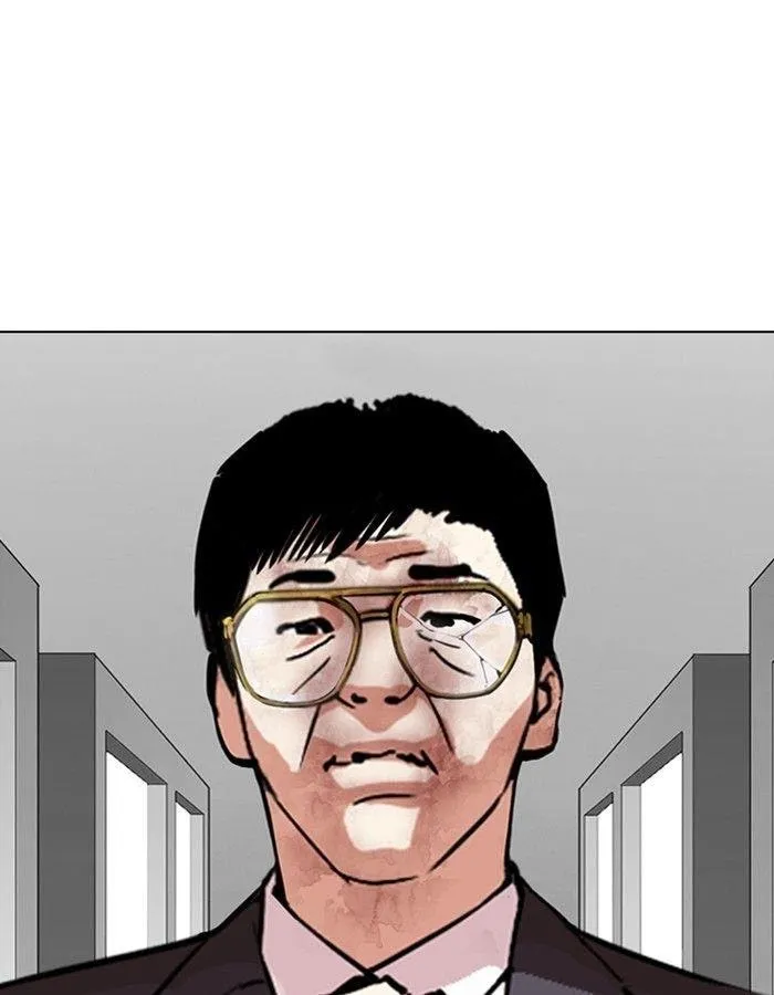 Lookism - Chapter 297 Page 38