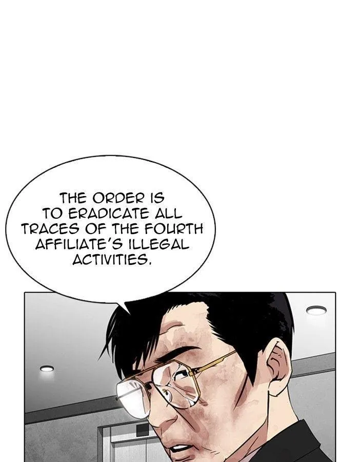 Lookism - Chapter 297 Page 42