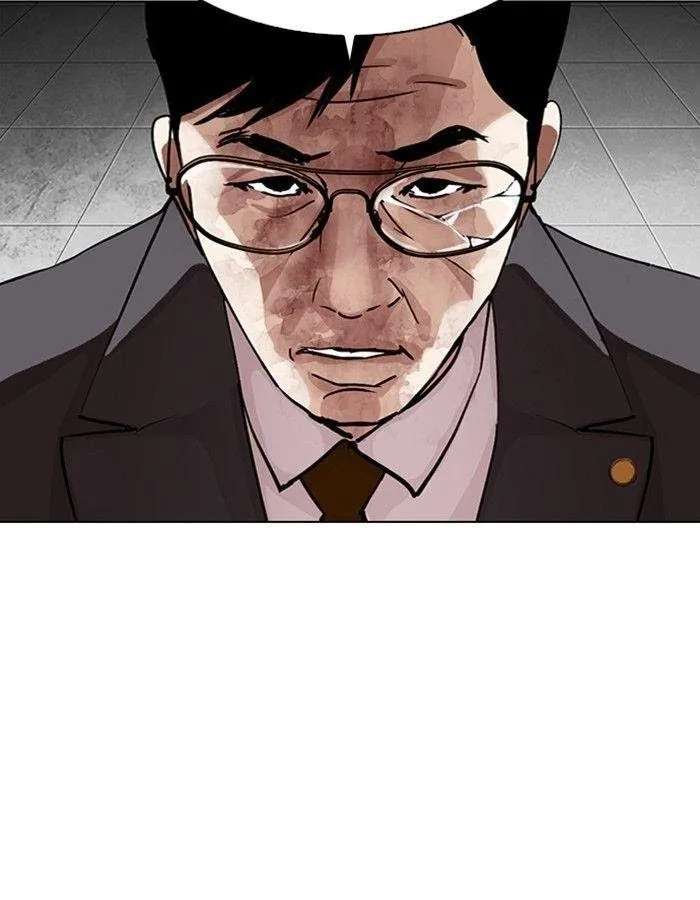 Lookism - Chapter 297 Page 49