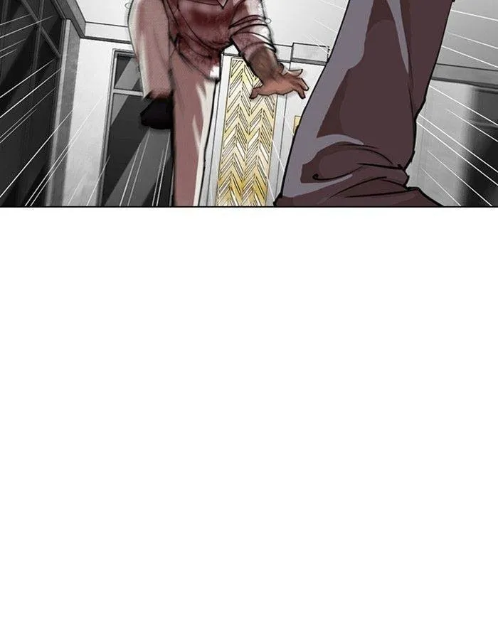Lookism - Chapter 297 Page 55