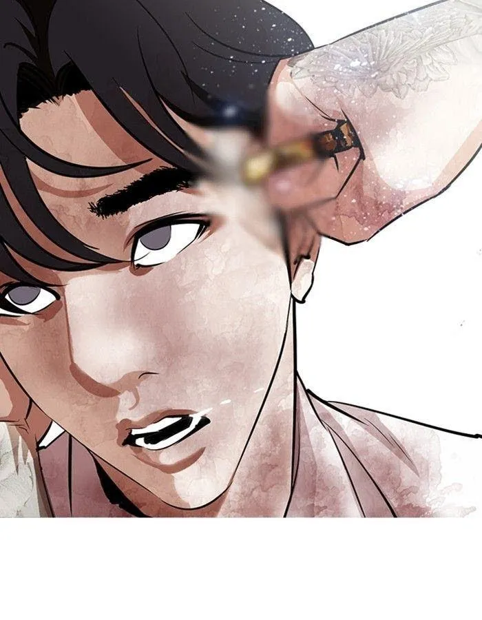 Lookism - Chapter 297 Page 66